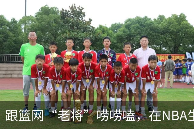 about image